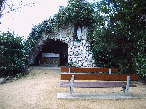 park achterbroek Grot7