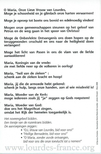 grotje binnen