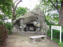 essen - de bijster - nollekensstraat- woonzorgcentrum